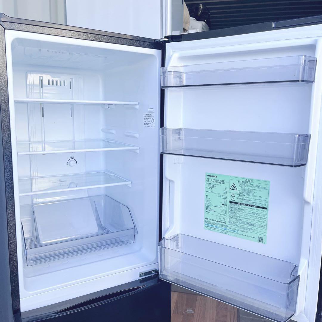 374取付無料！アイリスオーヤマスタイリッシュブラック洗濯機 東芝冷蔵庫