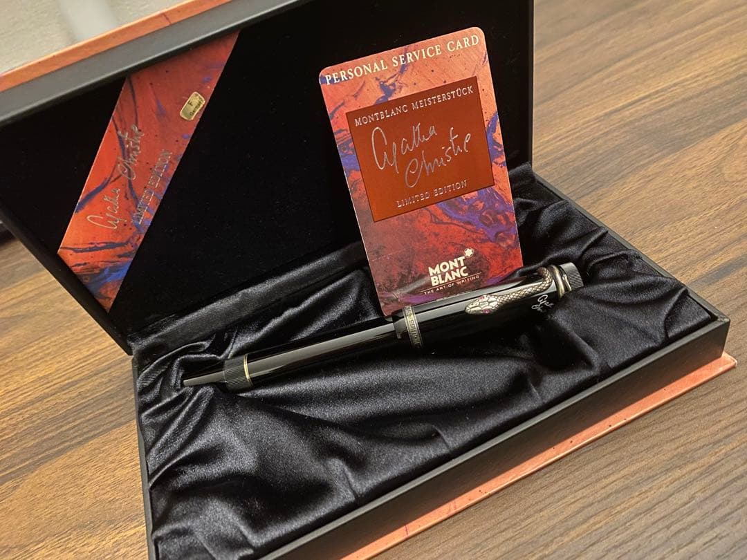 モンブラン万年筆　アガサクリスティ　Fニブ