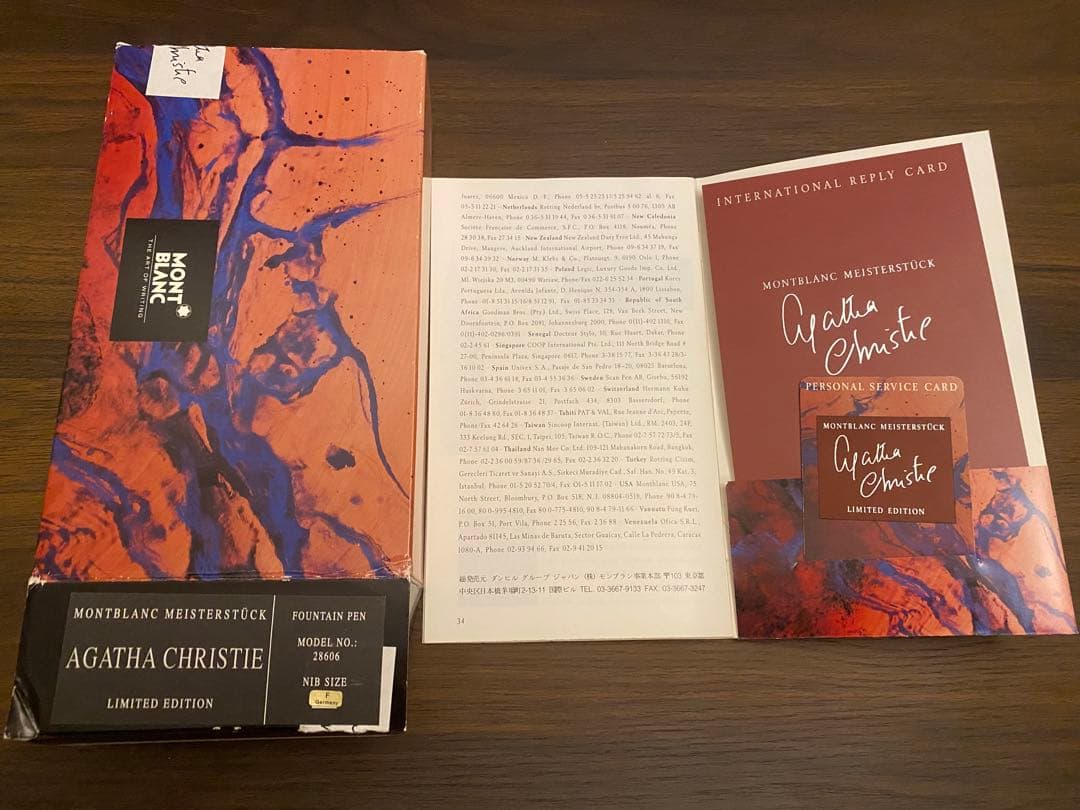 モンブラン万年筆　アガサクリスティ　Fニブ