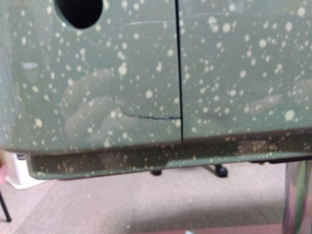 全自動麻雀卓アモスギャバン