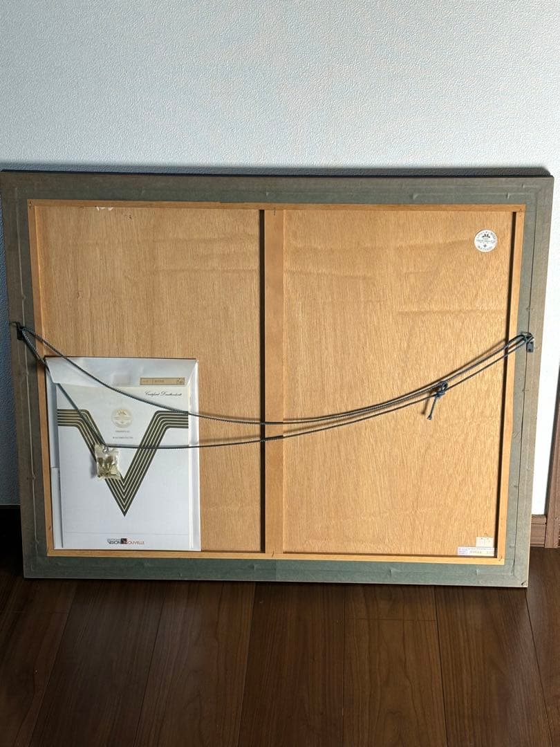 カミーユ・イレール　「春の水面」　リトグラフ6/175真贋証明書付き