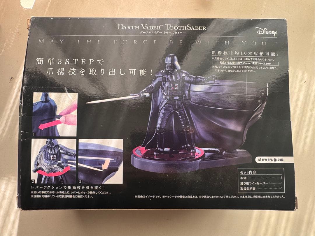 ダースベイダー　爪楊枝ケース　star wars