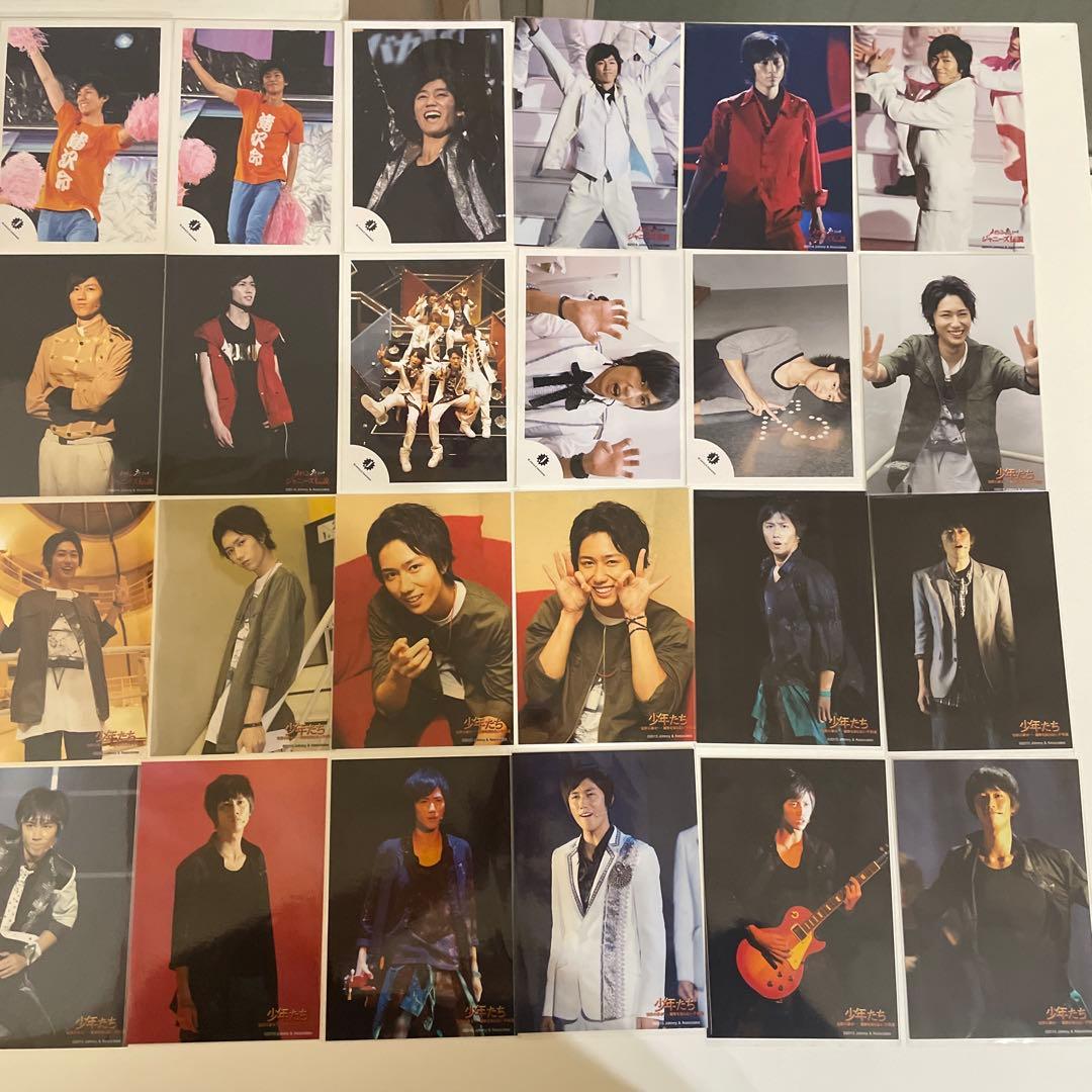 10月5日までの価格　 Man　阿部亮平くん　公式写真813枚まとめ売り