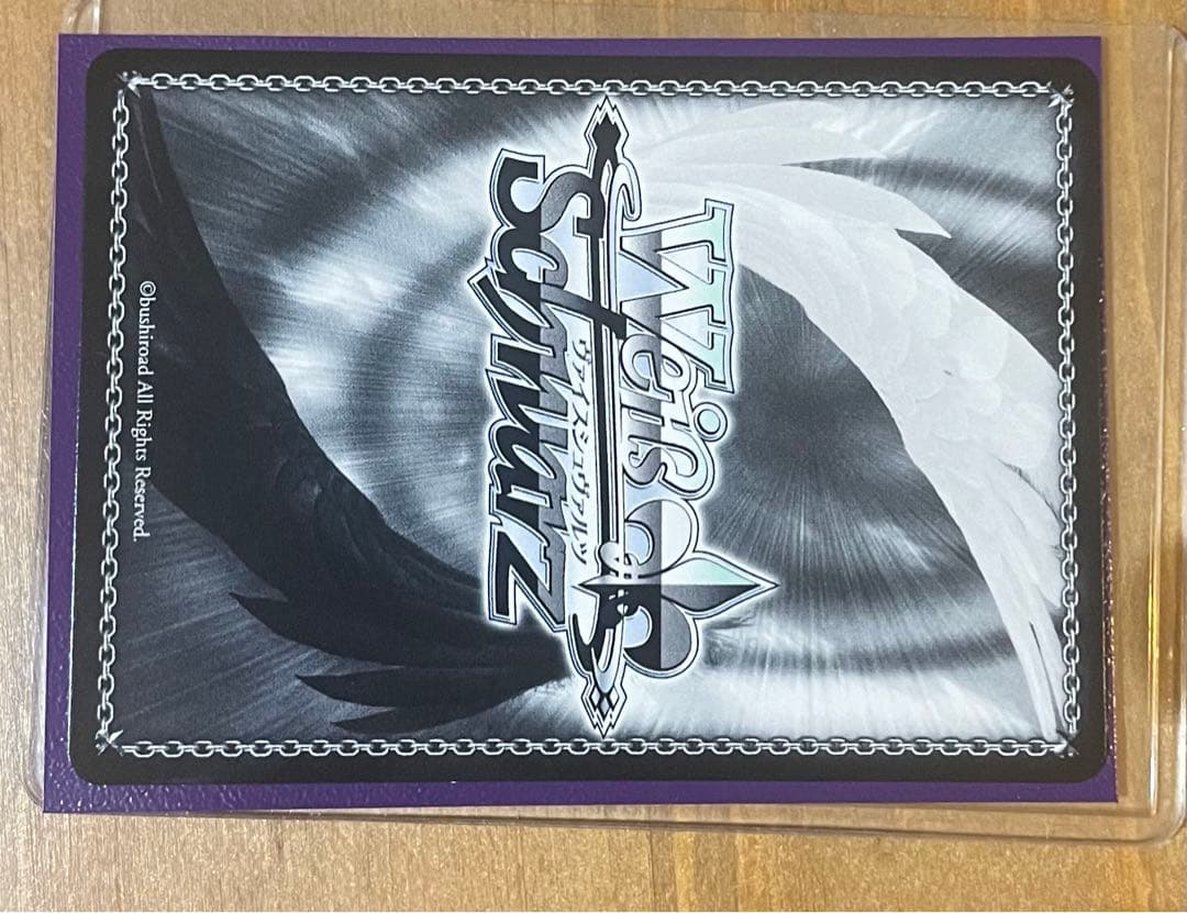 ヴァイス　ファンタジア文庫　凱旋と決戦と　sp