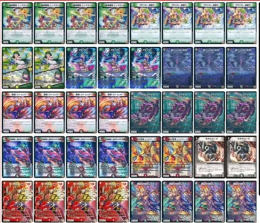 デアリバイクファンフェス３重スリーブ