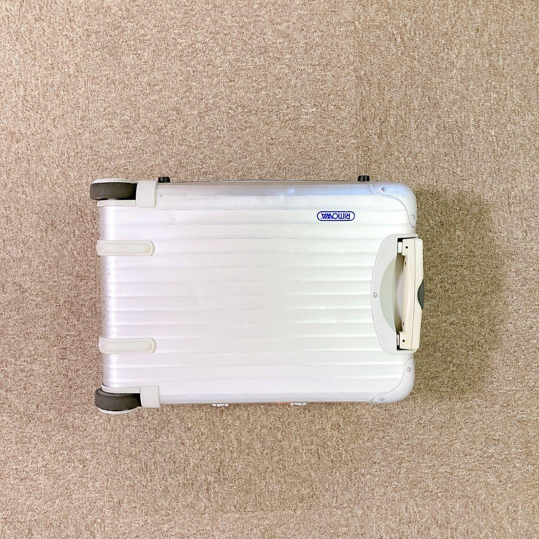 RIMOWA リモワ　シルバーインテグラル　最高級モデル　機内持ち込み　32L