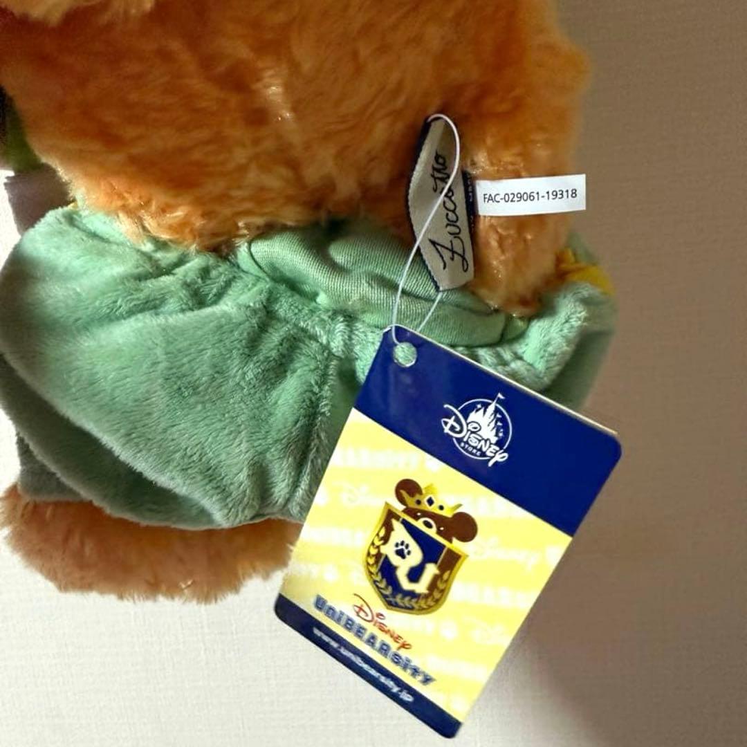 ファウルフェロー【ユニベアコスチュームセット】