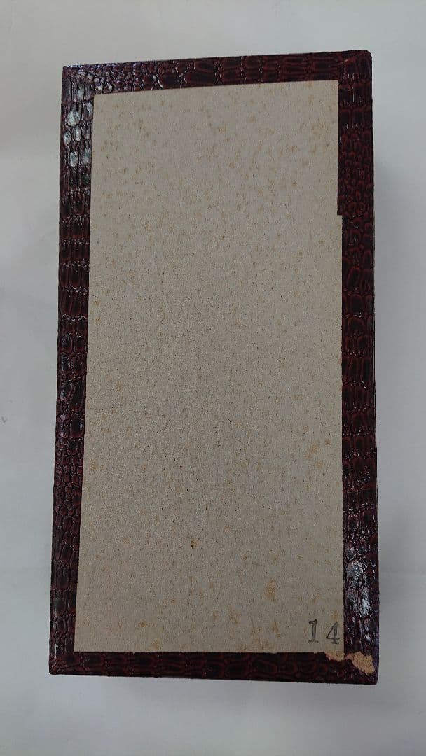 日向特製 本蛤碁石 22号級 雪印