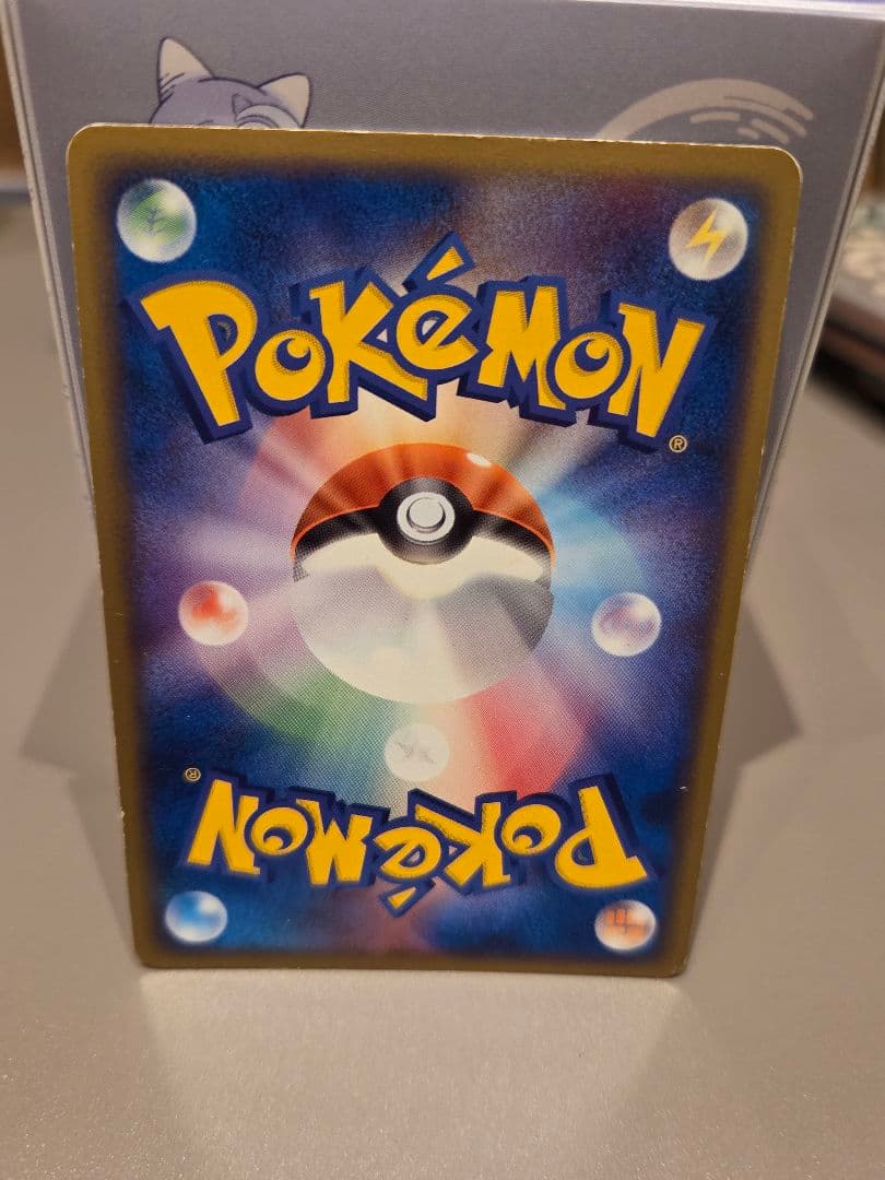 フリーザー-ex・ファイヤー-ex・サンダー-ex 3枚セット　ポケカ