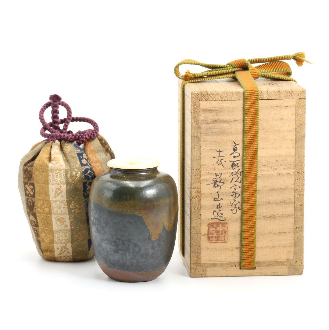 高取焼宗家 十一代 高取静山作 肩衝茶入 茶道具 共箱　V908