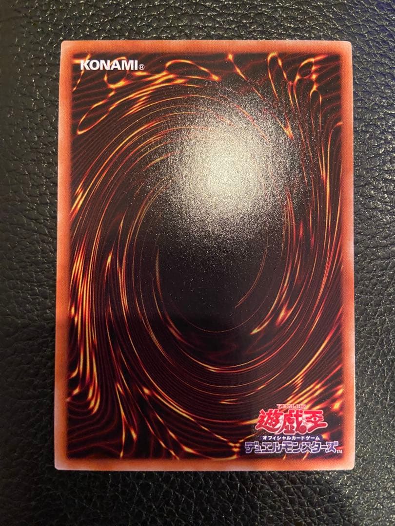 【美品-ワンオーナー品】万物創世龍 IGAS-JP000 10000SE 遊戯王