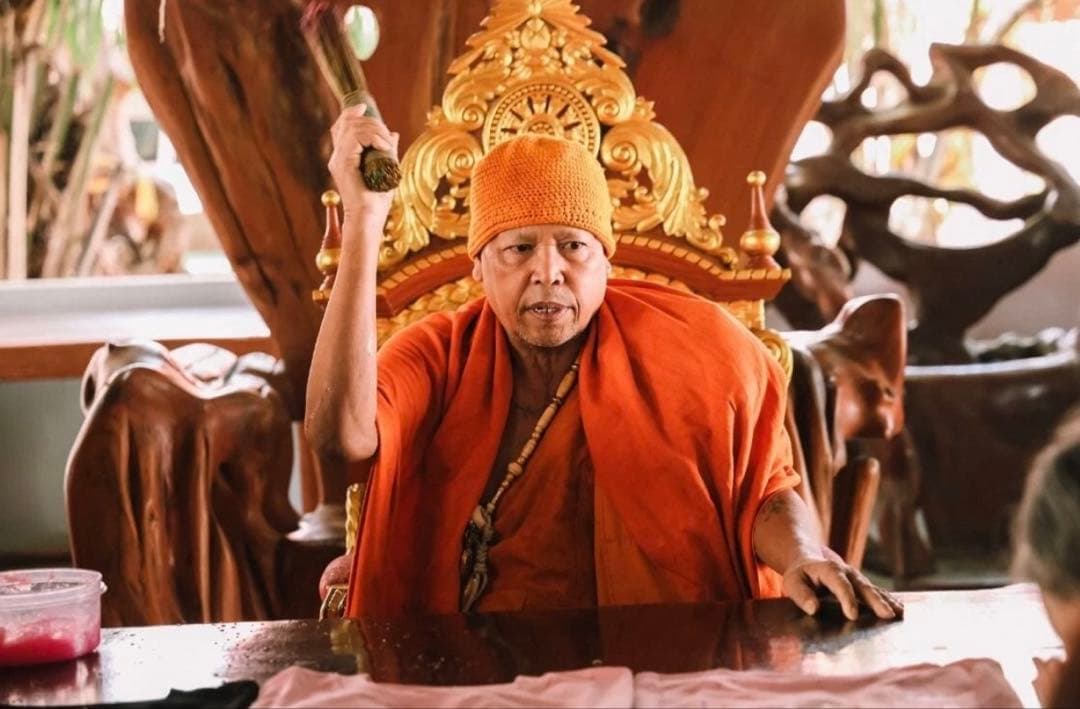 【限定1】レア 蝶幸運を祈るペンダント魅力、愛情、強い力、幸運 プラクルアン