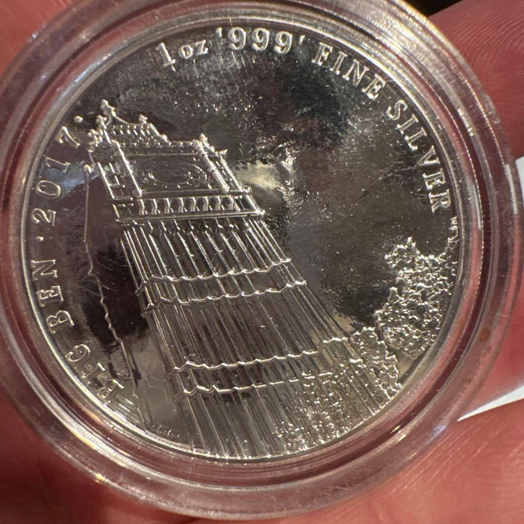 2017年 ビッグベン 1オンス シルバー