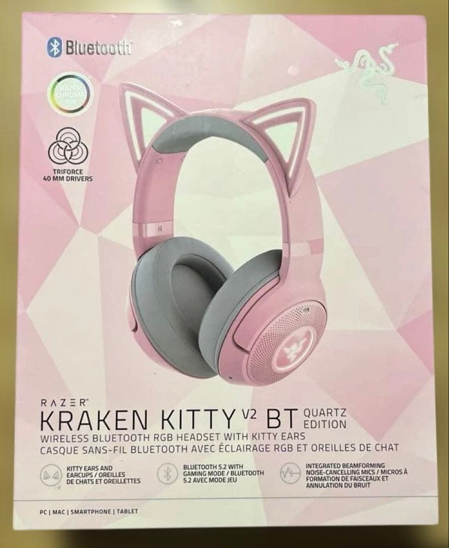 ヘッドホン razer kraken kitty v2 bt