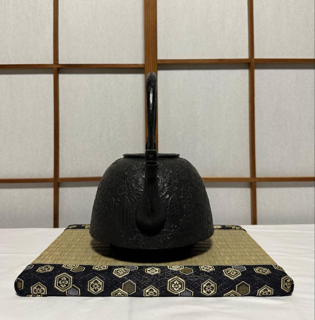 本番盛岡 薫山 南部鉄器 鉄瓶 南部型 桜 2.0リットル 新品未使用品