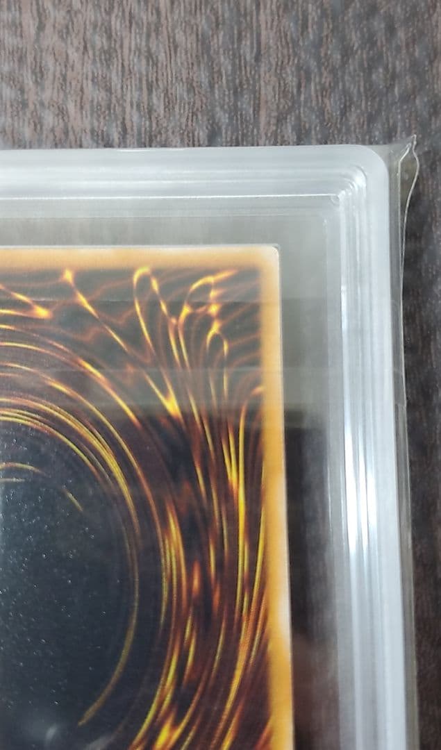 ブラック・マジシャン LN-53　ARS9 レリーフ