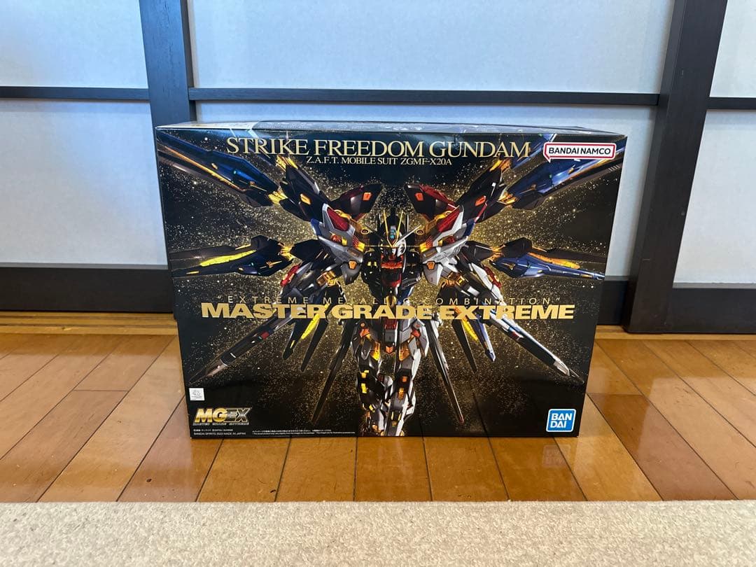 「新品」MGEX 1/100 ストライクフリーダムガンダム