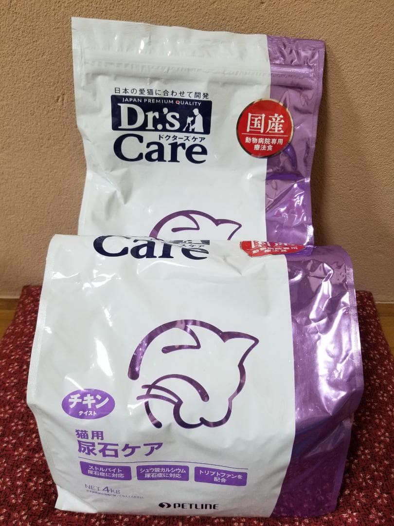 国産 ドクターズケア 猫用 尿石ケア 4㎏×2袋（8㎏）ストルバイト対応
