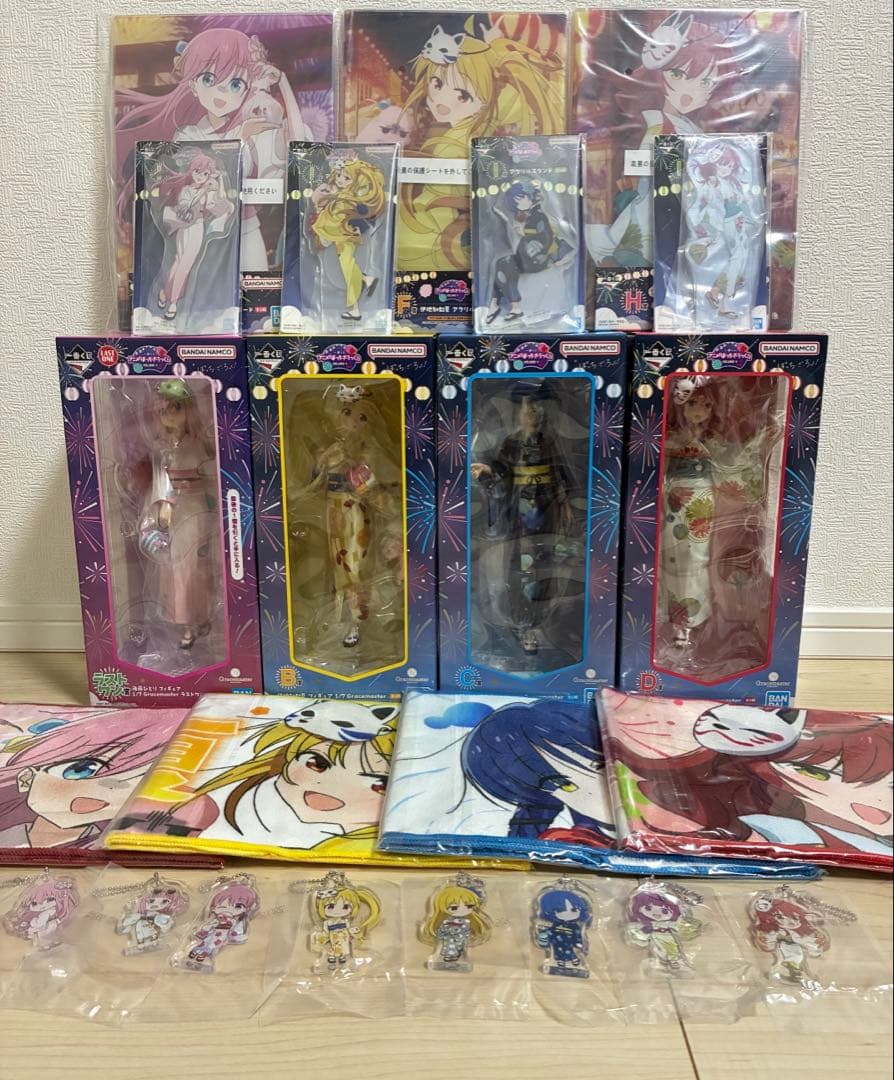 一番くじ ぼっちざろっく B C D ラストワン賞　下位賞 まとめ売り