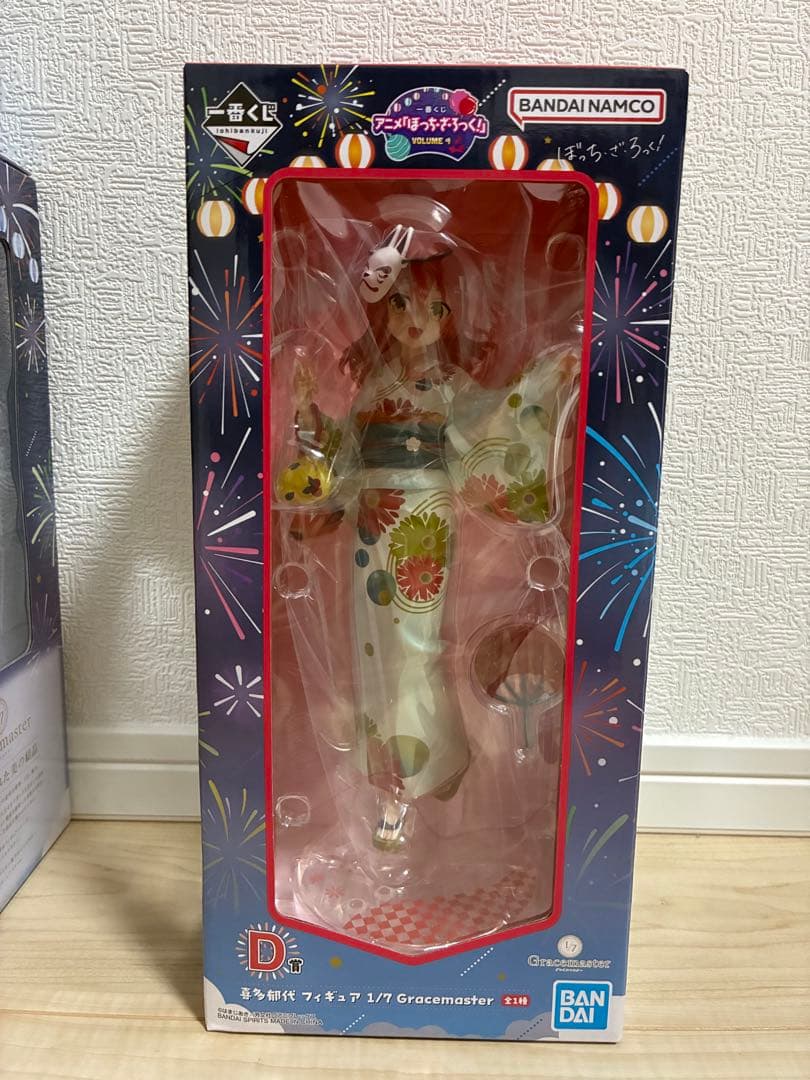 一番くじ ぼっちざろっく B C D ラストワン賞　下位賞 まとめ売り