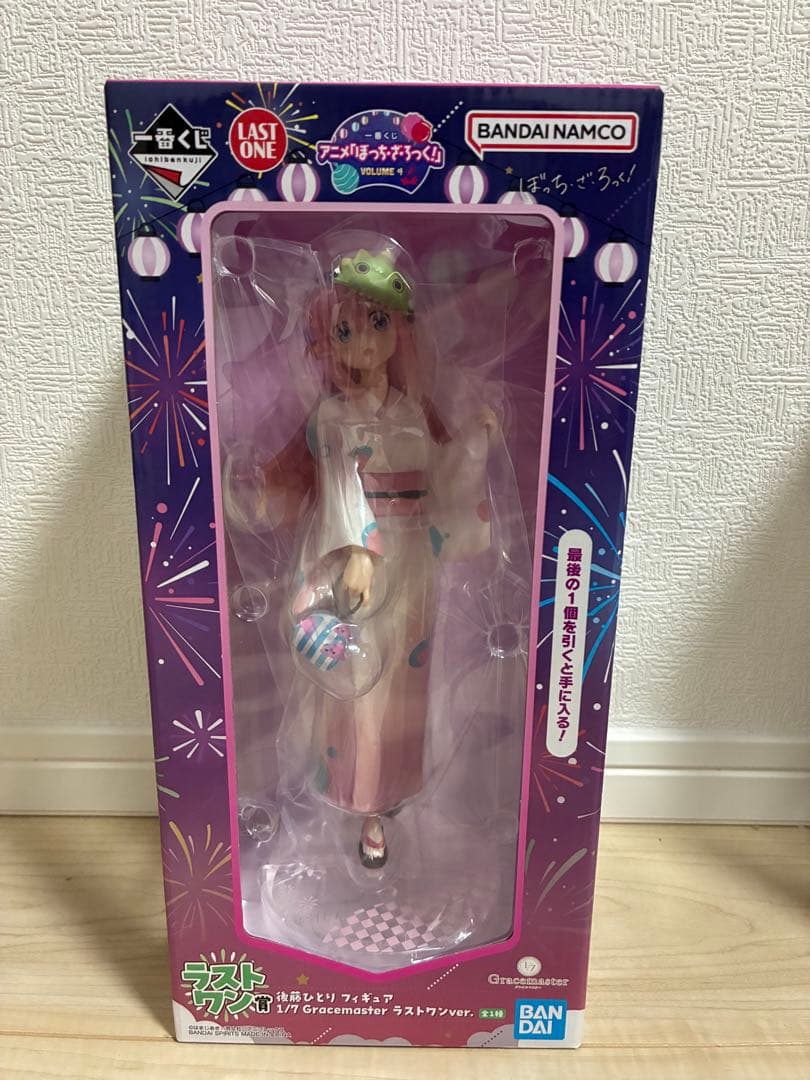 一番くじ ぼっちざろっく B C D ラストワン賞　下位賞 まとめ売り