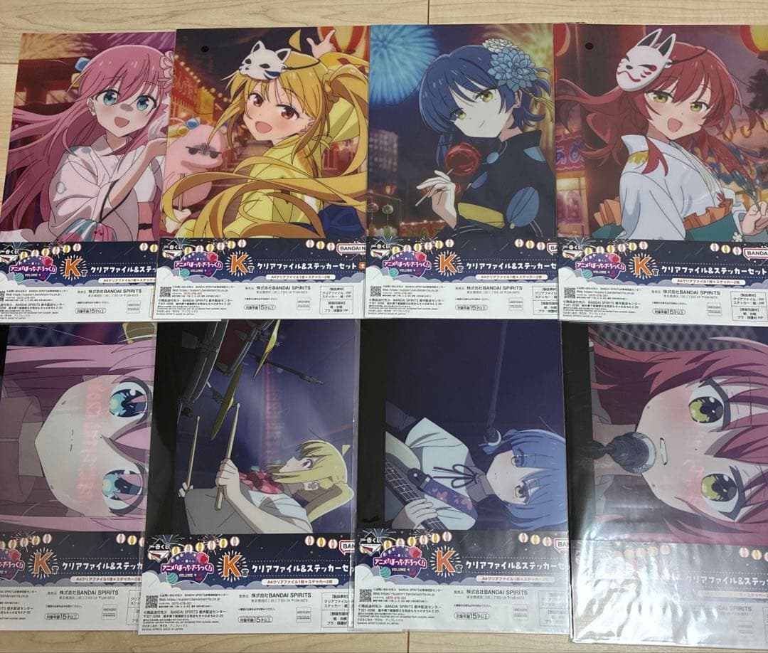 一番くじ ぼっちざろっく B C D ラストワン賞　下位賞 まとめ売り