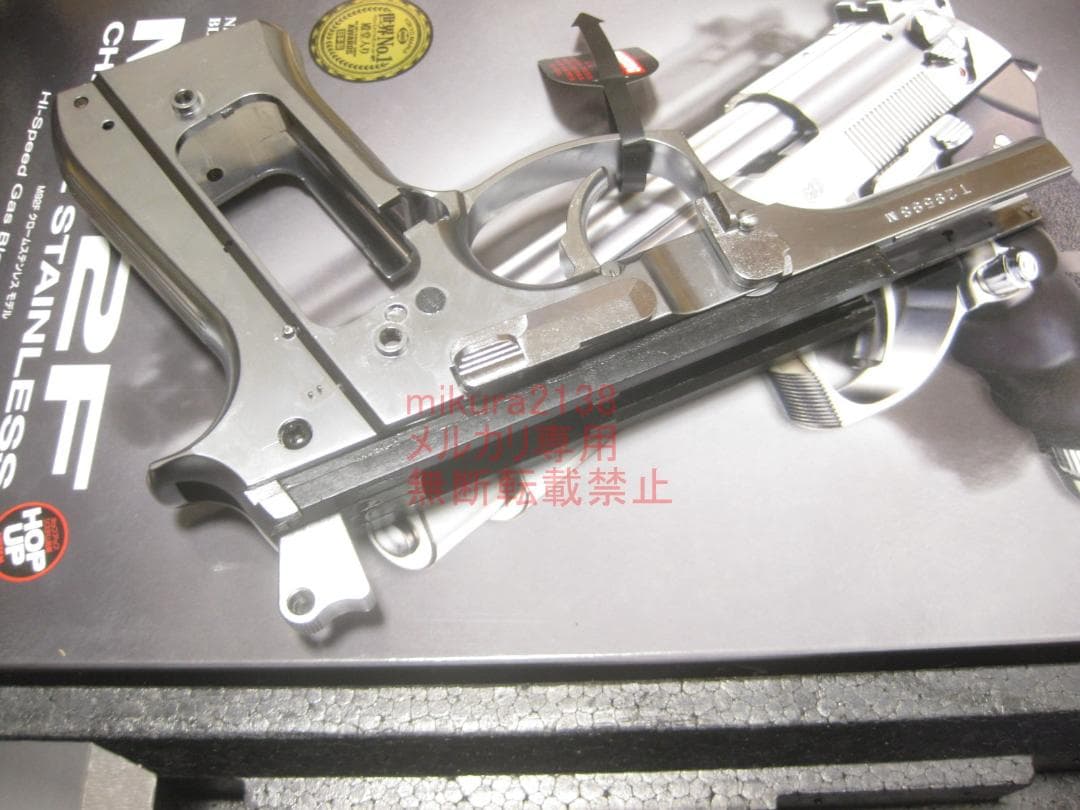 新品 東京マルイ 純正 M92F クロームステンレス フレーム セット