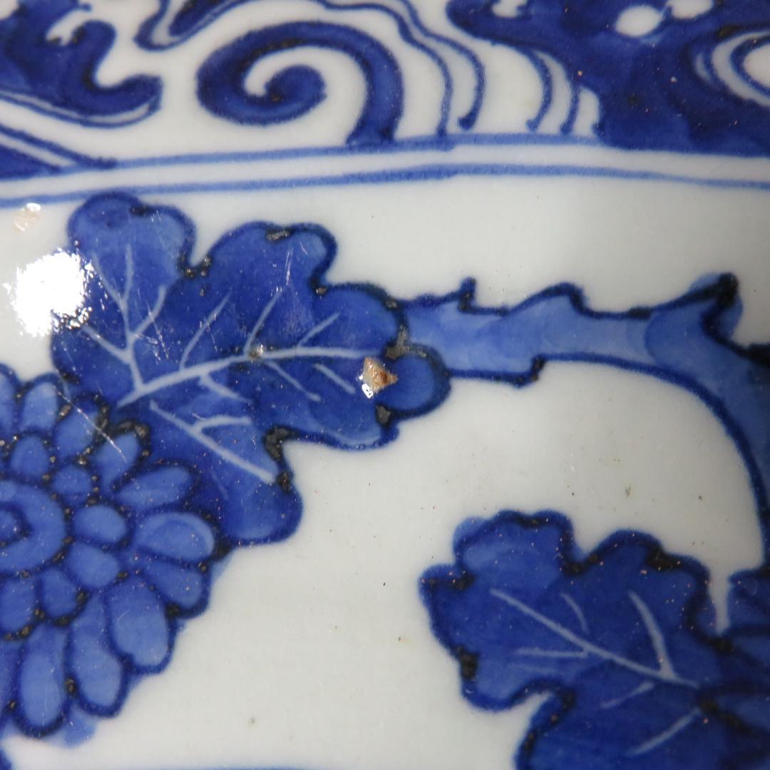 古伊万里 大皿 欠け 変形皿 山水 菊 牡丹 波文 染付