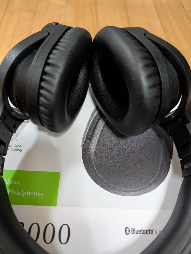 final UX3000 ワイヤレスヘッドフォン ブラック