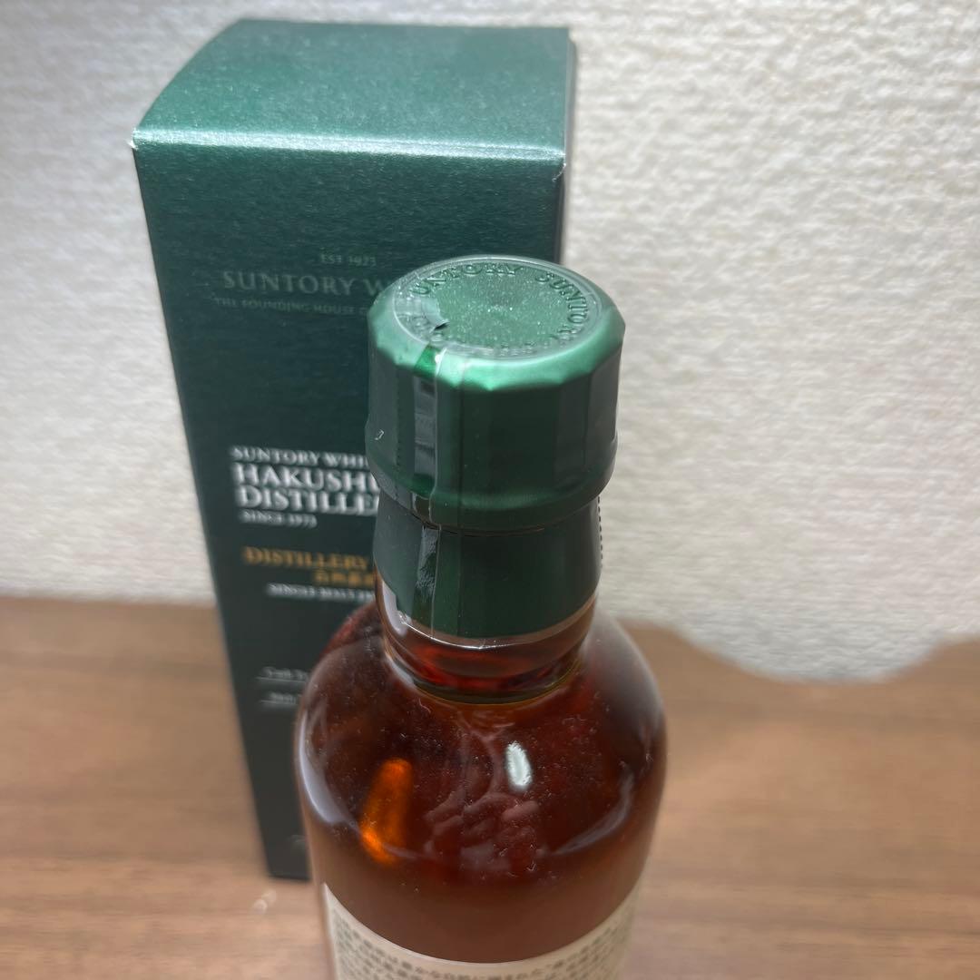 白州 蒸溜所限定 ウイスキー 180ml サントリー