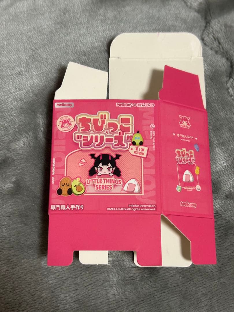 メロジョイ mellojoy ちびっこシリーズ おにぎり