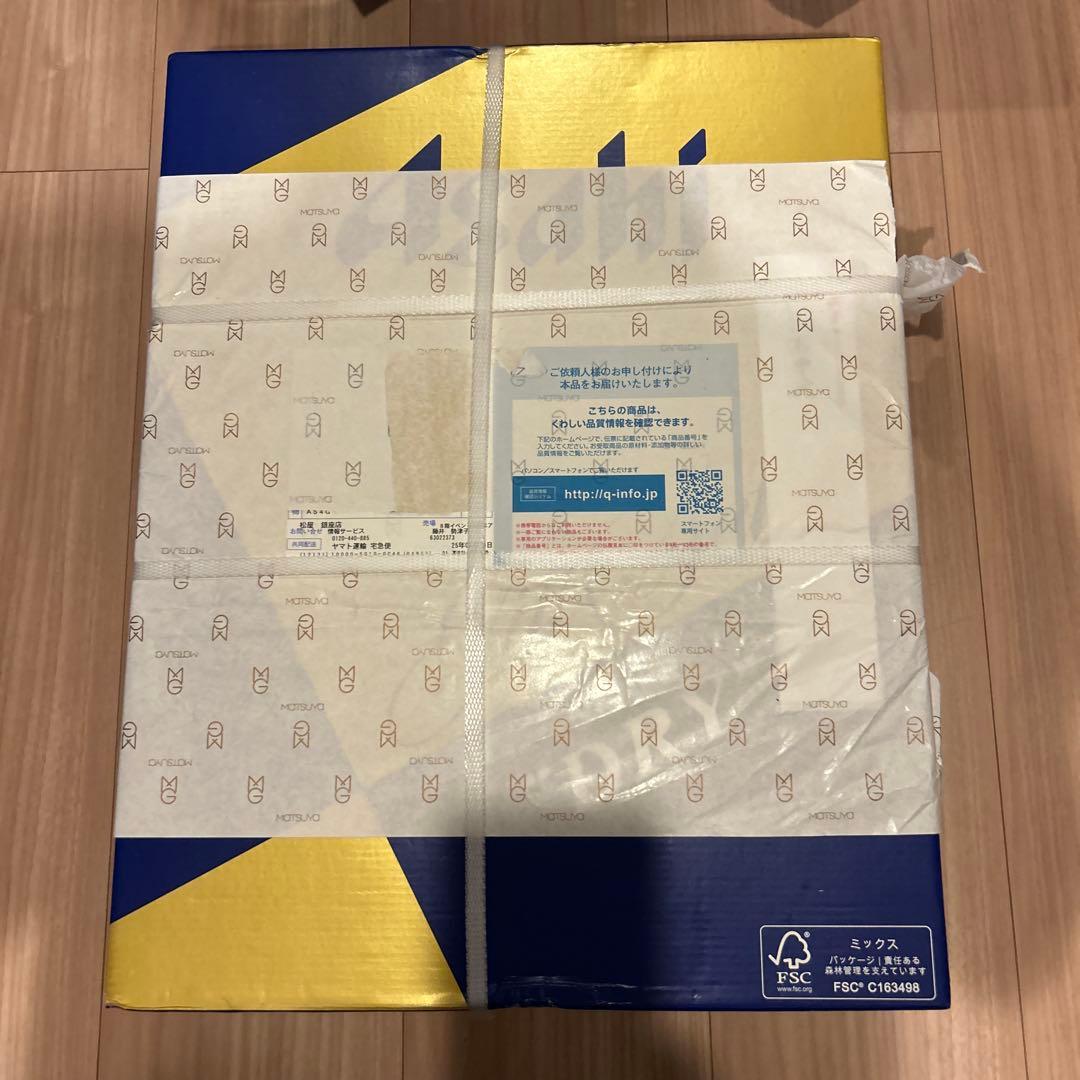 アサヒビール　３箱まとめ売り