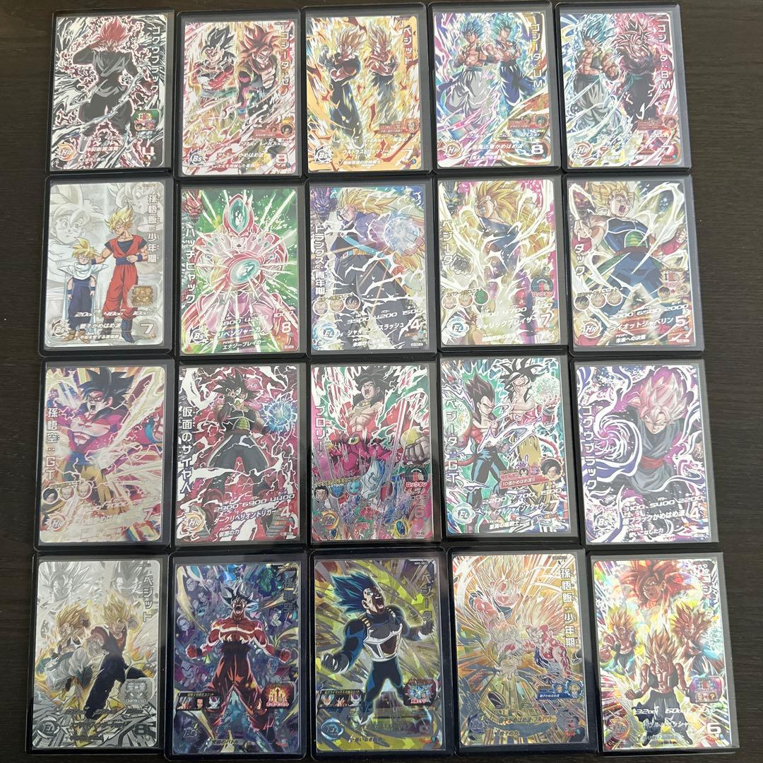 ドラゴンボールヒーローズ　まとめ売り