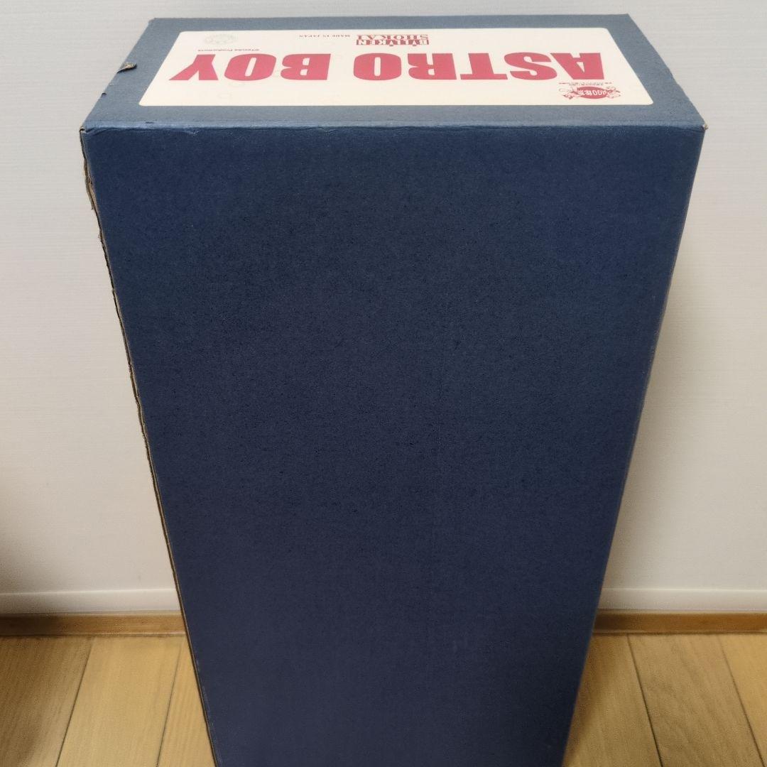 ビリケン商会　 鉄腕アトム45cm