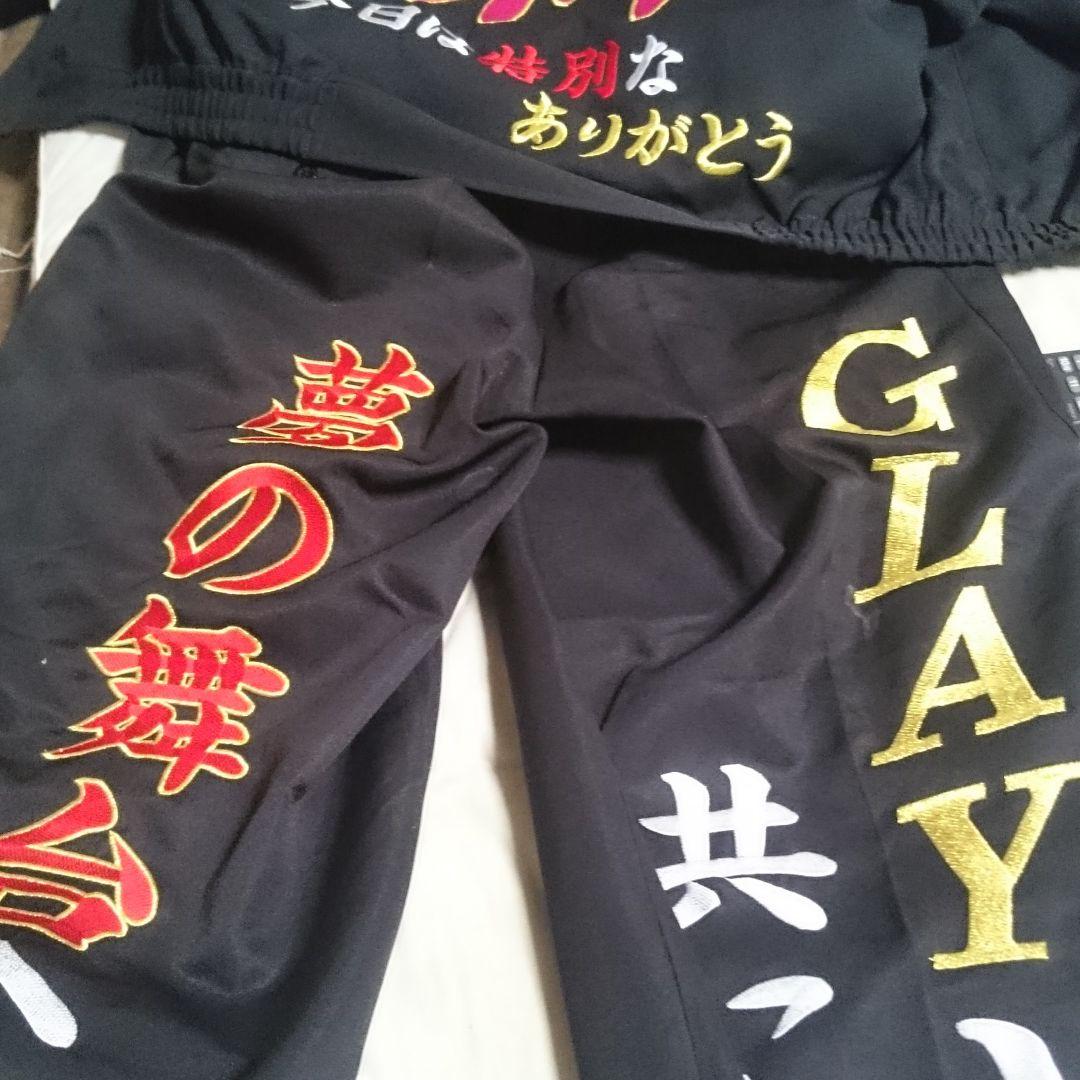 GLAYライブ用特攻服