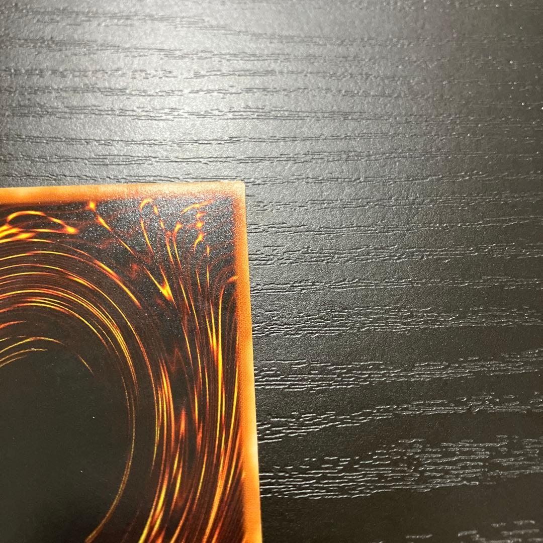 遊戯王　サイクロン pcパラレル2枚セット