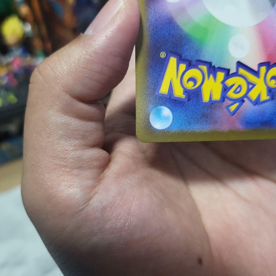 アンクGEM　ギラティナV SR＋ARコイキング＋レアコイル