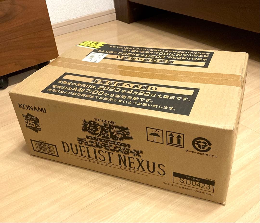 遊戯王　デュエリストネクサス　初版　カートン　未開封