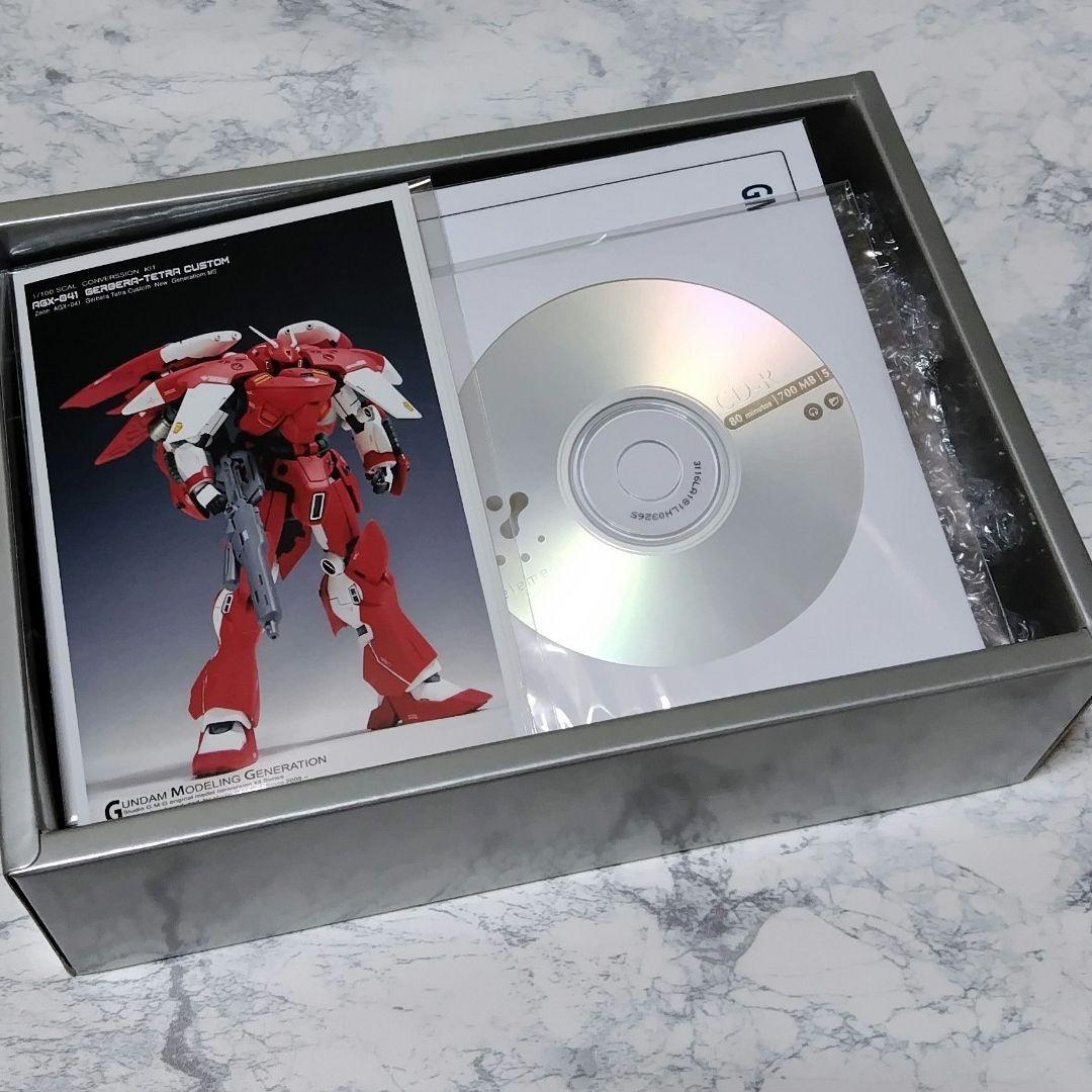 ガンプラ MG ガーベラテトラカスタム 改造パーツ