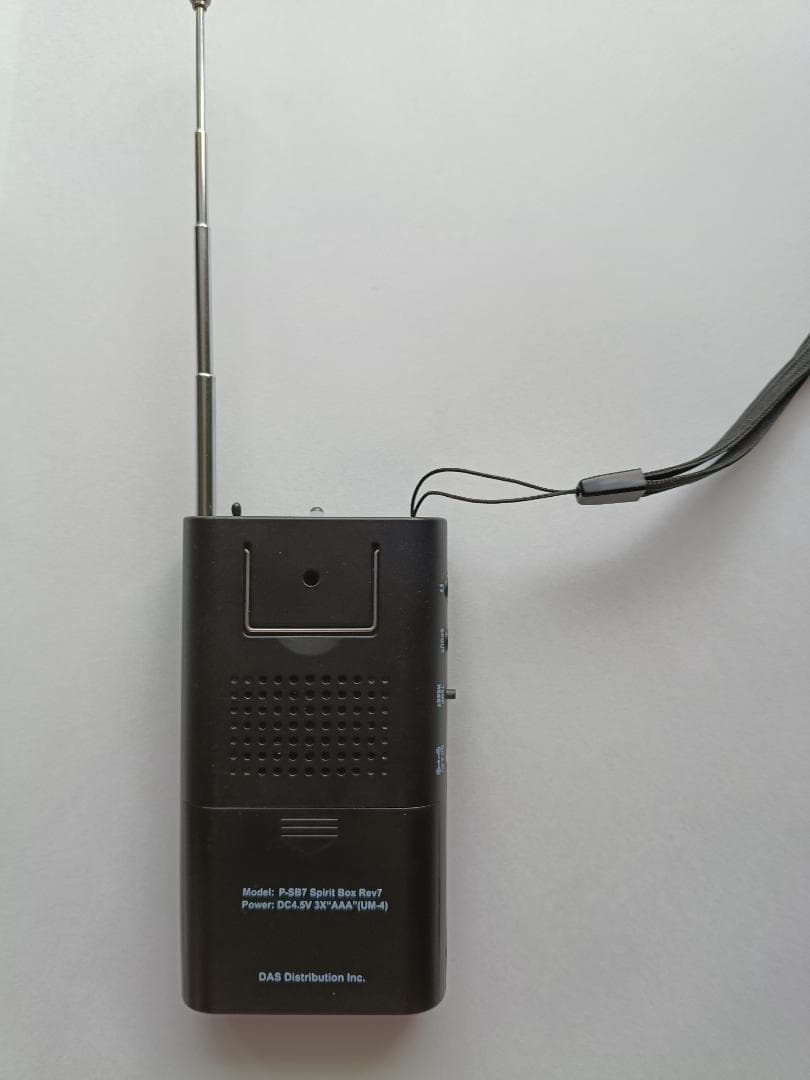 garage LUCIFER様用【最新Rev 7 正規品】スピリットボックス