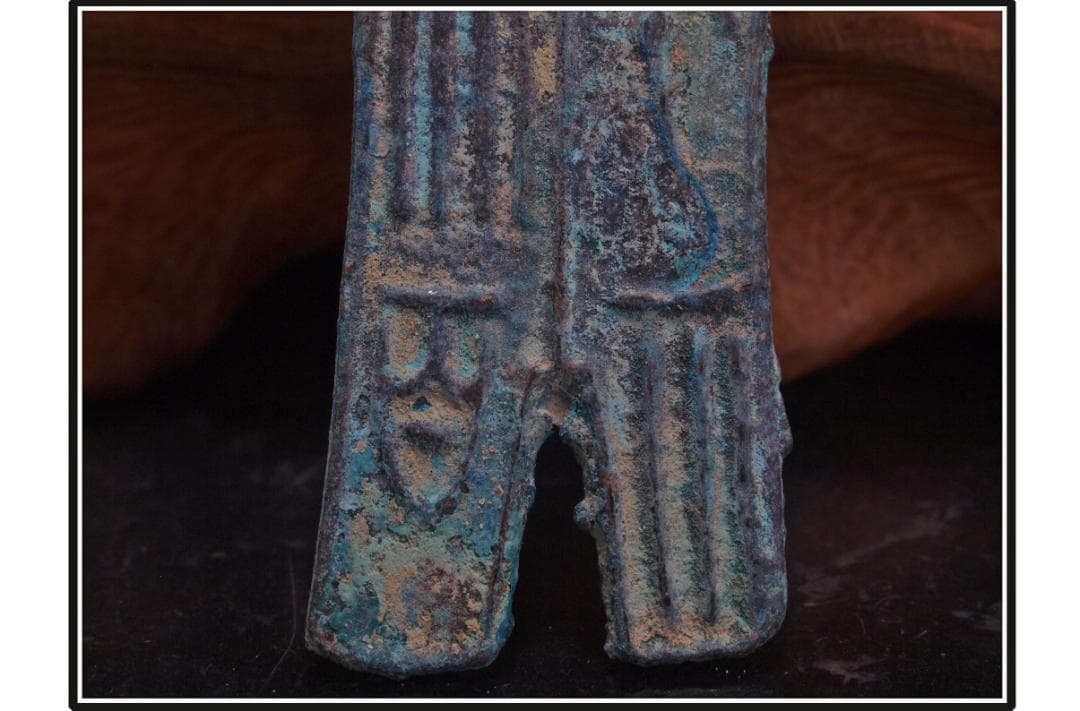 民間仕入れ品　中国秦時代の銅製　珍しい　激安骨董品 DE1384C15-2