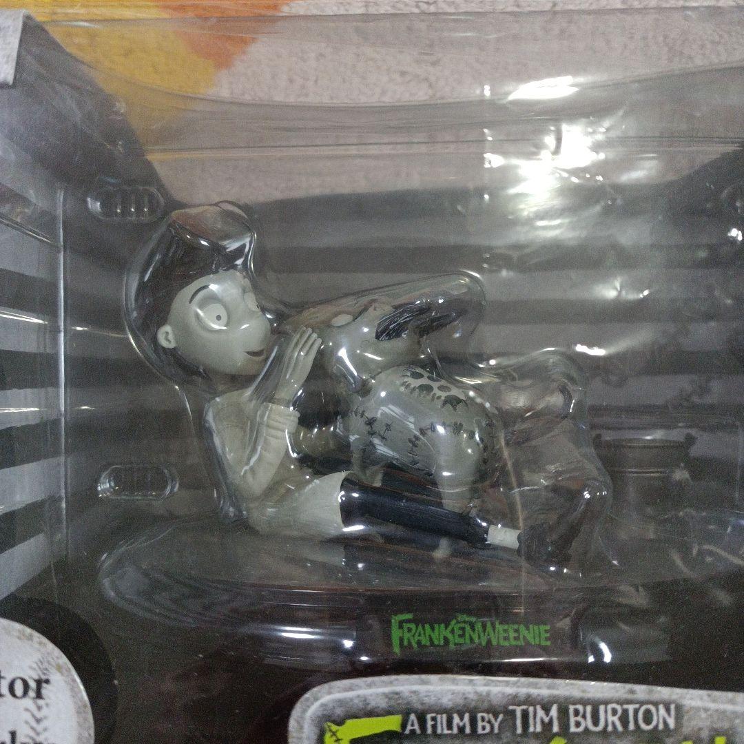 フランケンウィニー ヴィクター & スパーキー フィギュア