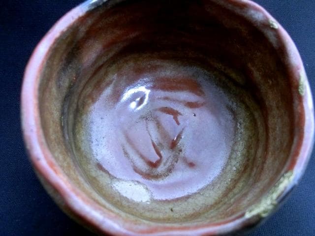 茶碗■古い赤楽茶碗 京焼き 合せ箱 直し有り お茶道具 古美術 時代物 骨董品■