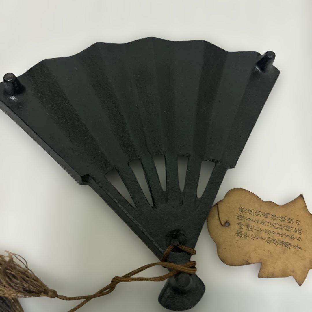 お値下げ　‼️ 岩鋳　南部鉄器　急須　他