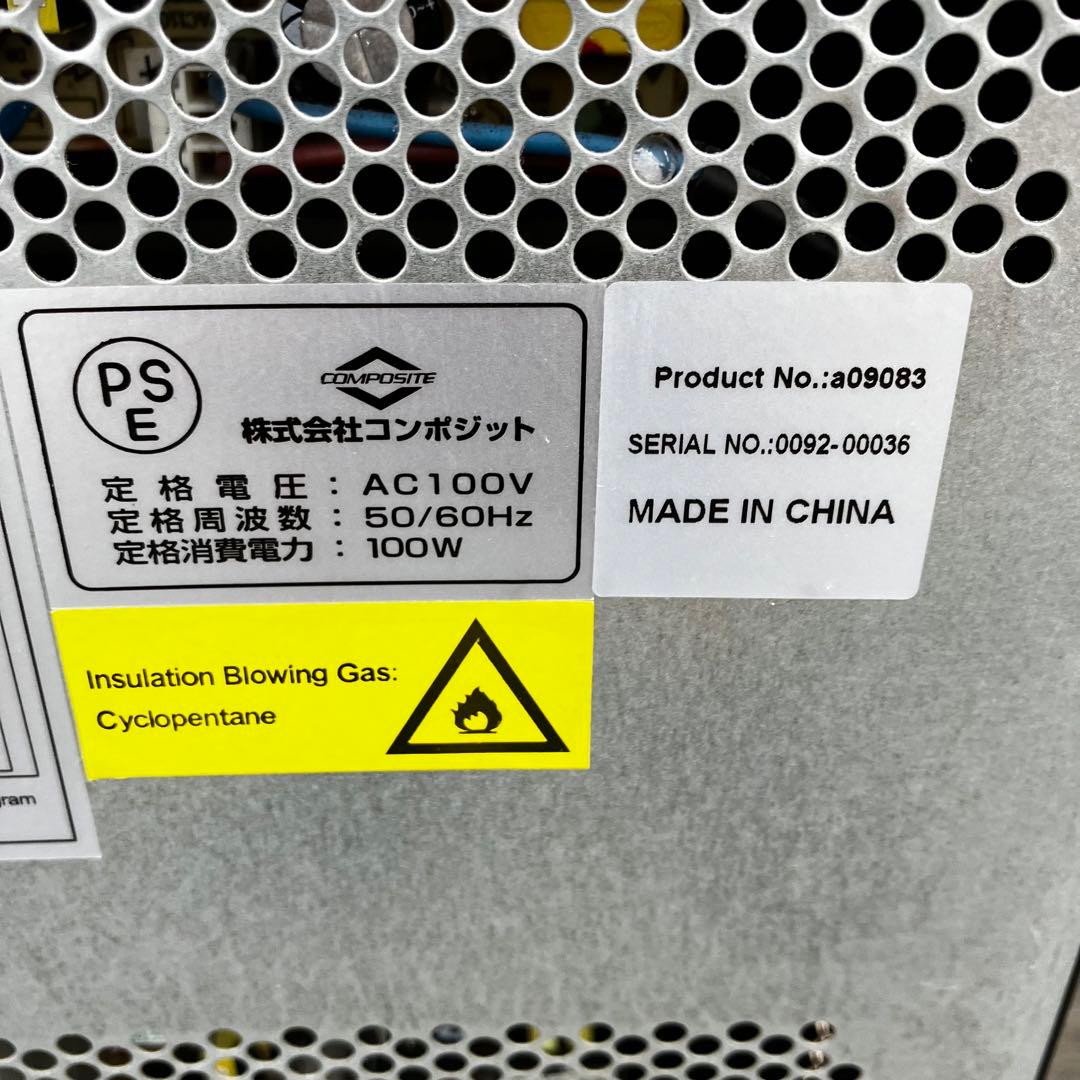 ottostyle.jp ワインセラー 2段式 16本収納 a09083