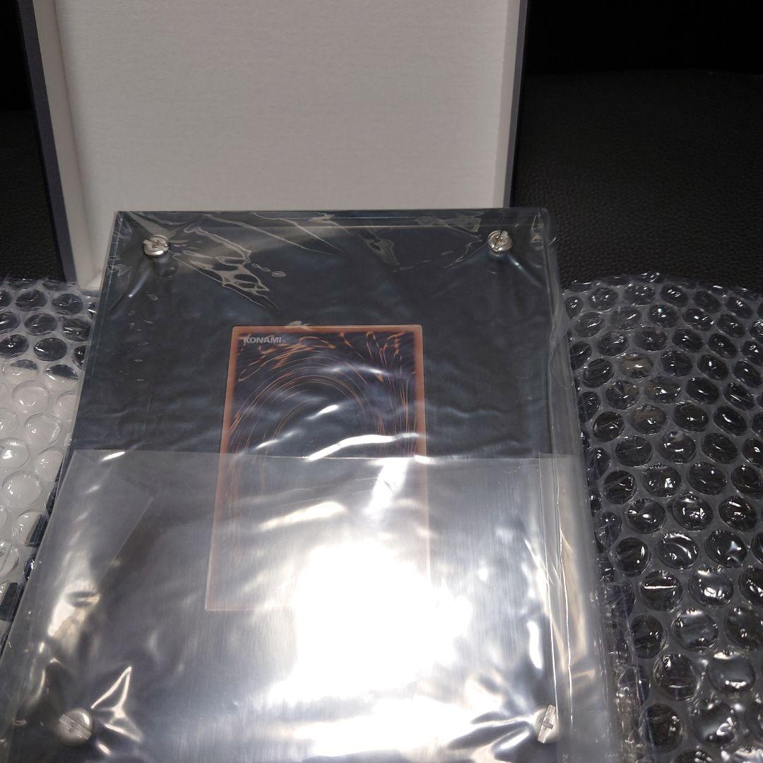 牛*様 ブラックマジシャンガール　【ステンレス】