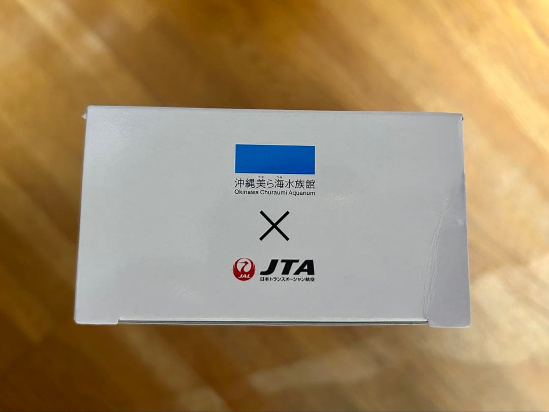 【完全未開封】JTA B737-400 1:130スケールモデル ３機セット