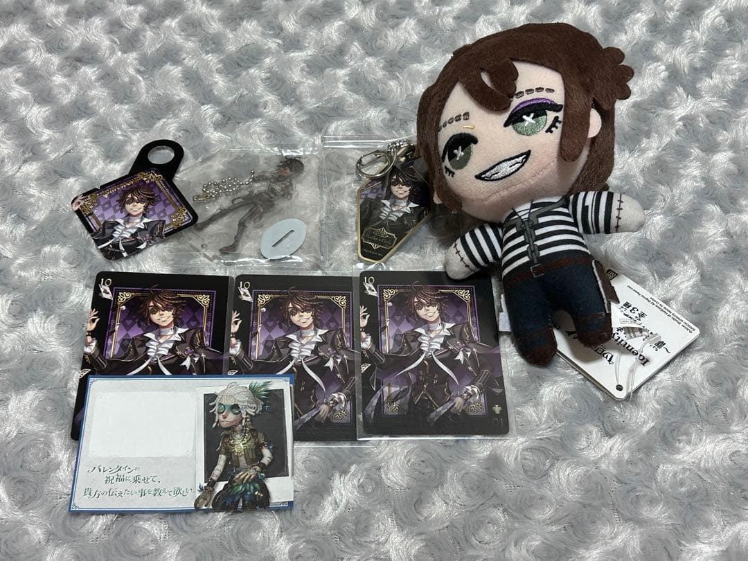 第五人格 囚人 ルカバルサー グッズまとめ売り