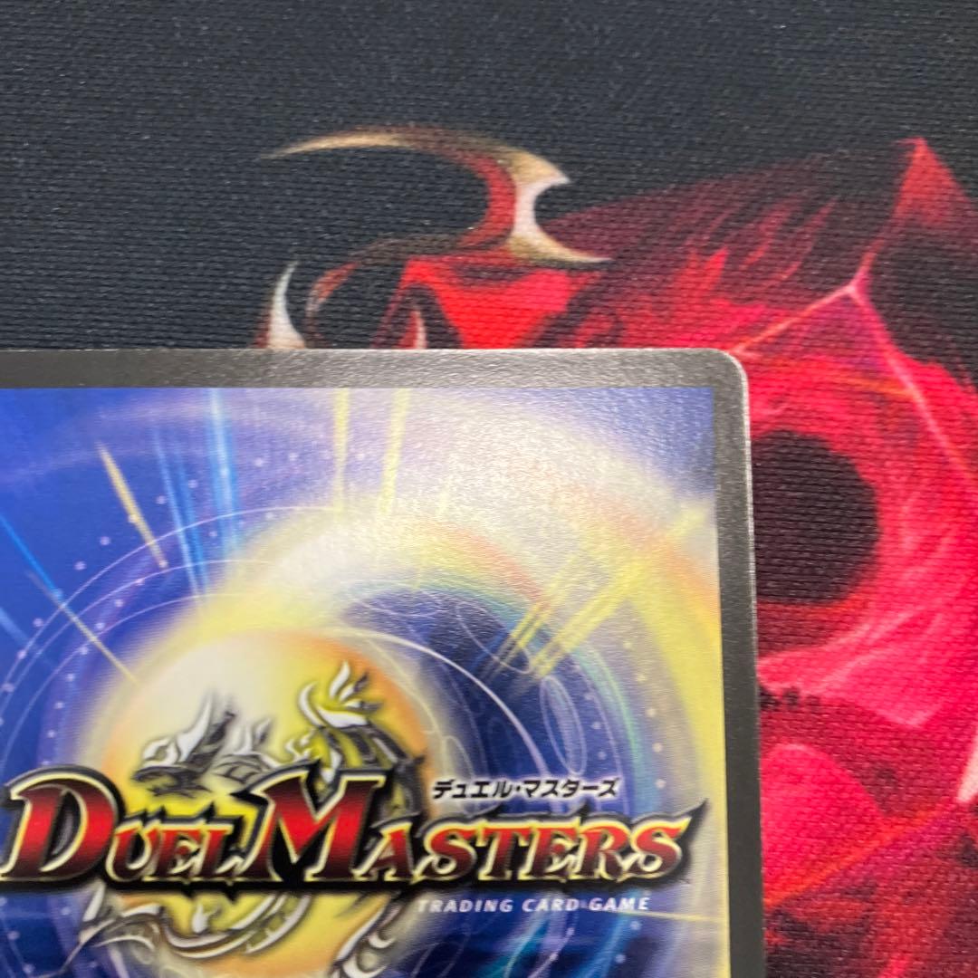 超神星ライラボルストーム ワンオーナー