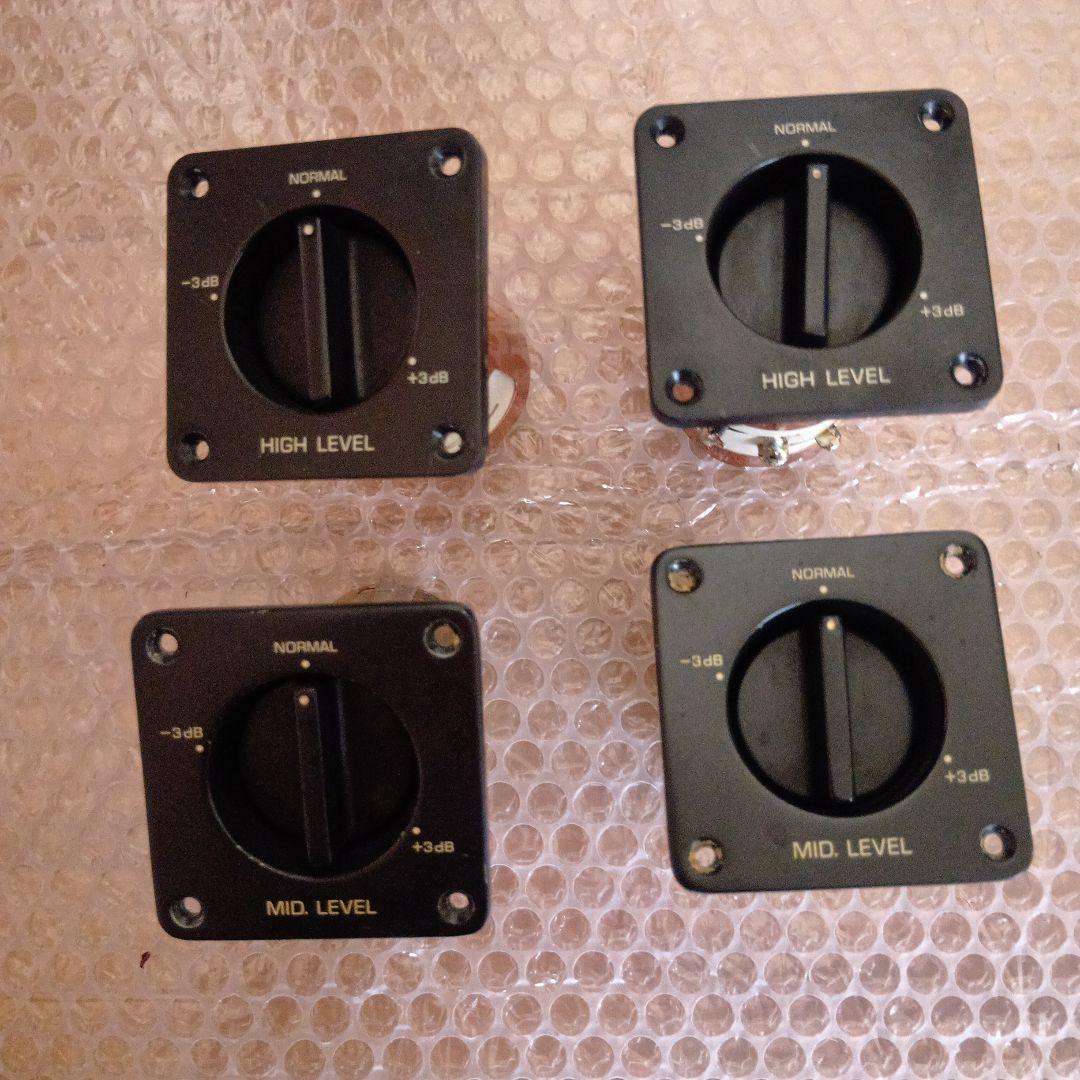 YAMAHA NS-1000M用アッテネーター 4個ペア